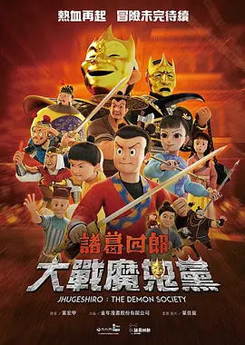 麻豆视频污在线观看